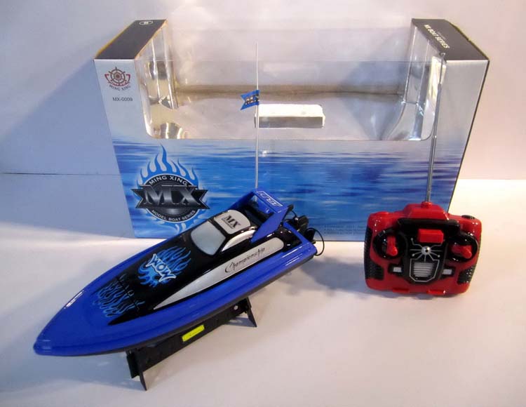 四通带加速快艇不包电 MX-0009-8